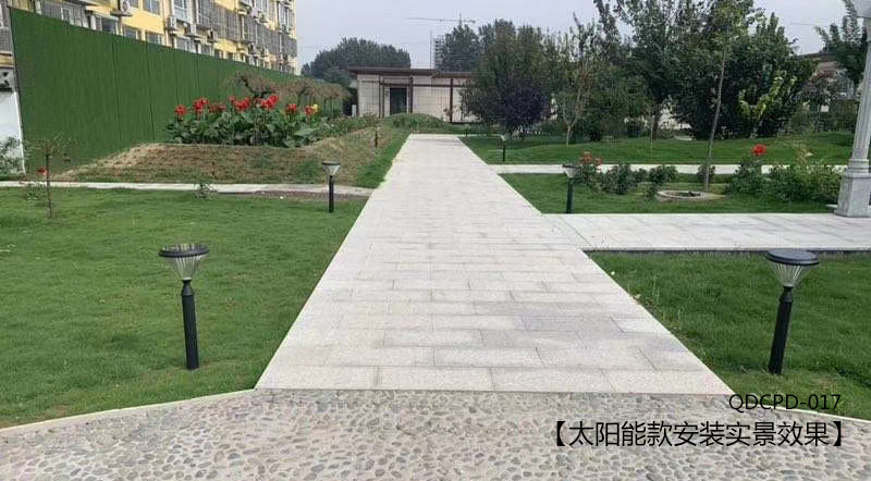 (QDTYN-CP008)太陽(yáng)能款鉆石型簡(jiǎn)約led草坪燈安裝白天效果